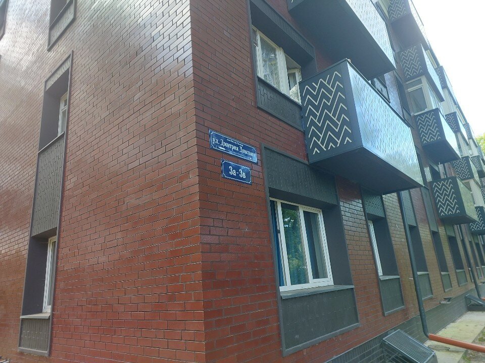 Фото Двухкомнатная квартира у площади