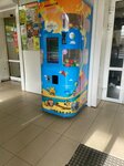 Mangustin, торговый автомат по продаже игрушек (ulitsa Przhevalskogo, 3) ، دمى وألعاب