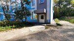 Областная клиническая психиатрическая больница Богородское, Детское отделение (Okulovoy Street, 12/88), department of the hospital