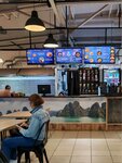 Pho Holic (Tushinskaya Street, 18), cafetería
