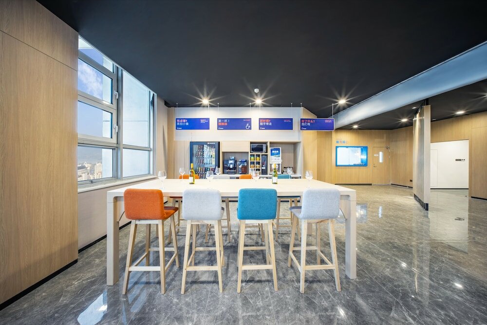 Фото Holiday Inn Express Hangzhou Westlake East