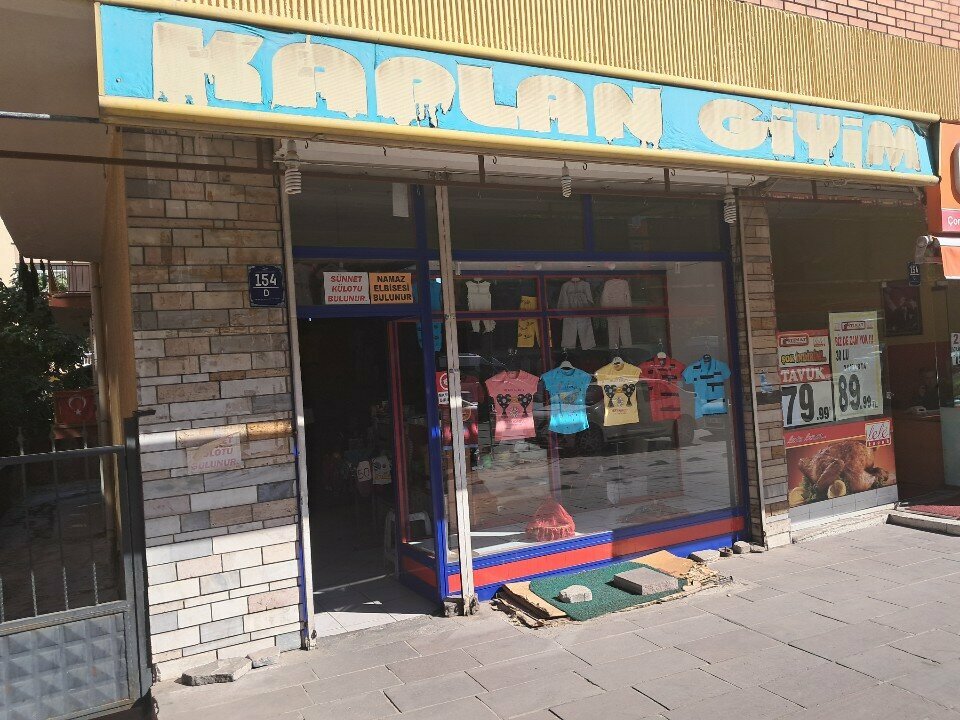 Children's store Kaplan Giyim, Ankara, photo