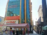 Eksenim VIP Education - Yenimahalle Courses, Demetevler Yks, Lgs and Graduate Course (Ankara Province, Yenimahalle, İvedik Cad., 129C), centro educativo