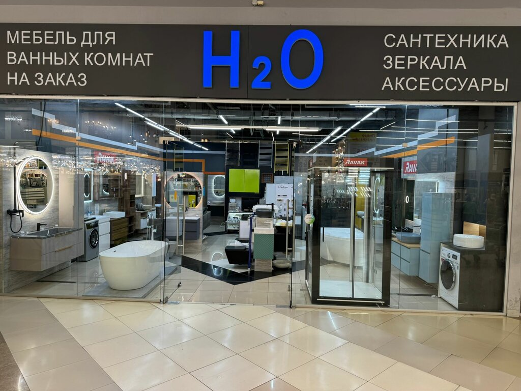 Custom furniture H2O, Moscow, photo