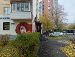 Mesto Shugaringa (Timiryazeva Street, 54), beauty salon