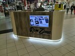 Rem Zone (Uralskaya Street, 98/11) ، تصليح الهواتف