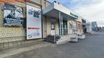 Pravy rul (Pokrovskaya ulitsa, 3), auto parts and auto goods store