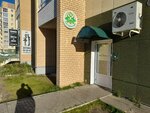 Сыктывкарпиво (Morozova Street, 200), beer shop