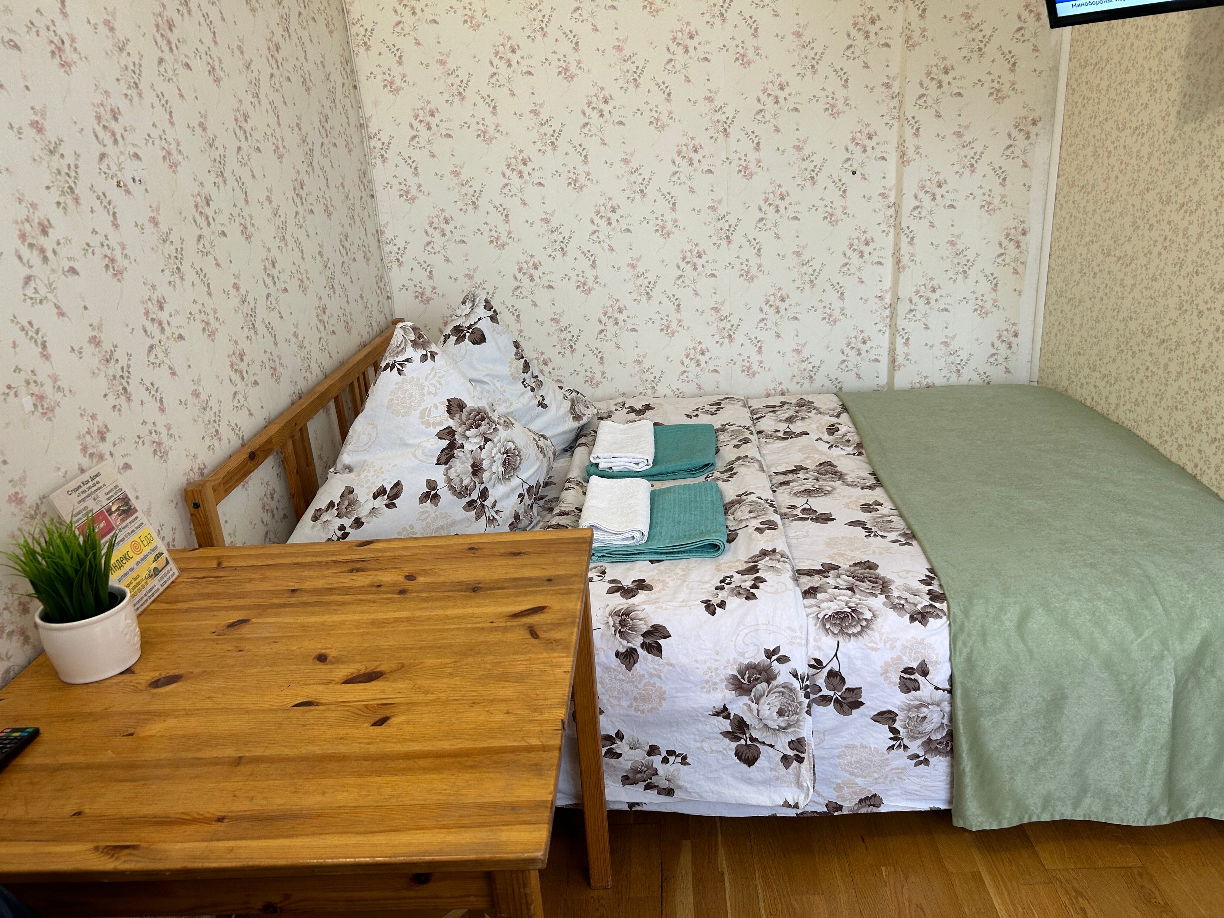 Фото Отрада