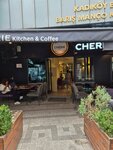 Chérie Coffee (İstanbul, Kadikoy, Osmanağa Mah., Nail Bey Sok., 29A), coffee shop
