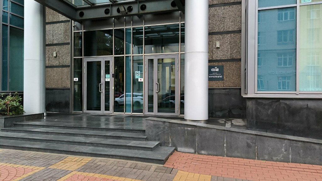 Expertise Severo-zapadnoye upravleniye Gazprom gaznadzor, Saint Petersburg, photo