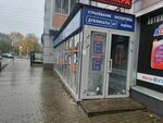 Norma plus (Rotmistrova Street, 35) ، خدمات قانونية