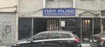 Yigit Pleat (İstanbul, Şişli, Merkez Mah., İyiniyet Sok., 12-1A), tienda de ropa