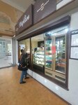 Pirogov (Vokzalnaya Street, 21) ، وجبات سريعة