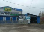 Автосервис (mikrorayon Dubki, Meditsinskaya ulitsa, 2) ، ورشة لتصليح السيارات