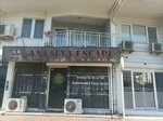 Antalya Escape (Antalya, Muratpaşa, Kışla Mah., 53. Sok., 10B), entertainment center