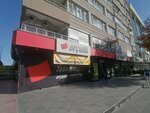 Arcelik (Konya, Meram, Ferit Paşa Cad., 20) ، متجر بيع الأجهزة المنزلية