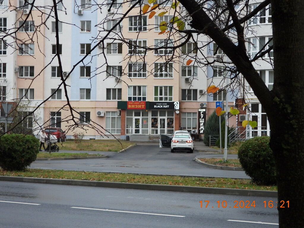 Beer shop Визит, Zarechny, photo