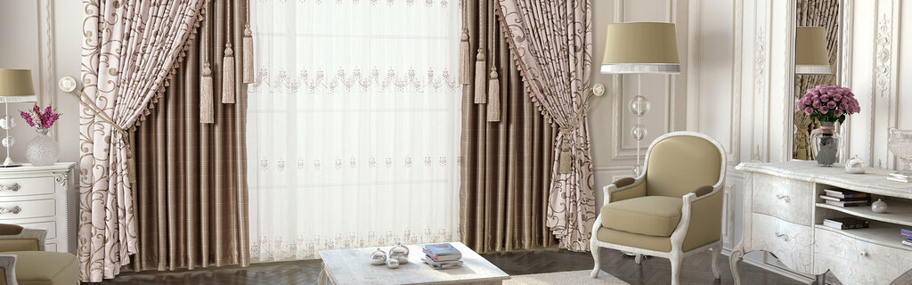 Drapery shop Kirsehir Curtain & Washing, Kirsehir, photo