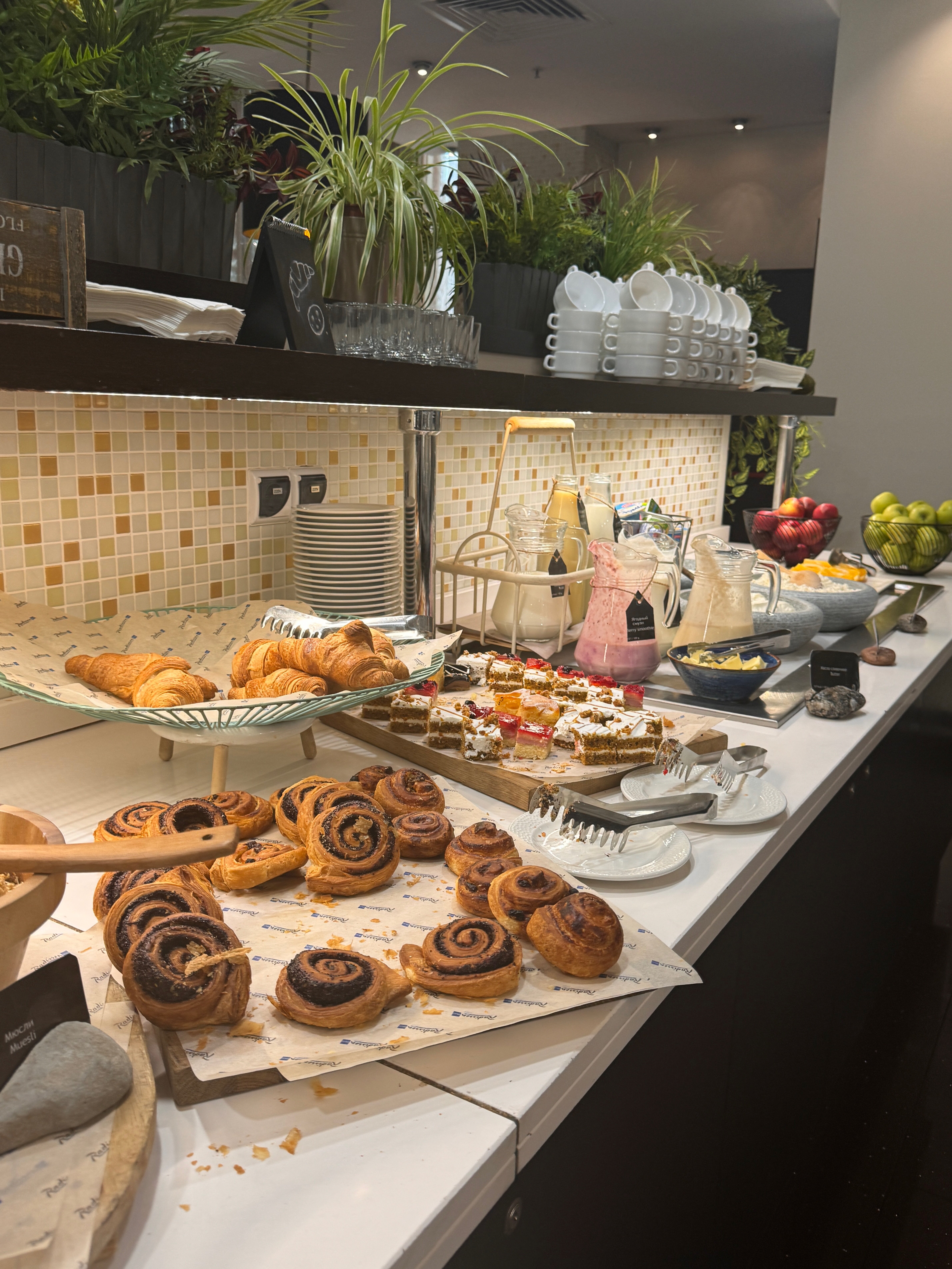 Фото Radisson Blu Hotel, Kaliningrad