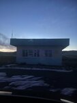 АЗС (selo Verkhniy Zhirim, Traktovaya ulitsa, 1), gasolinera