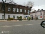 Военно-учётный стол (ул. Карла Маркса, 15/10), военкомат в Зарайске
