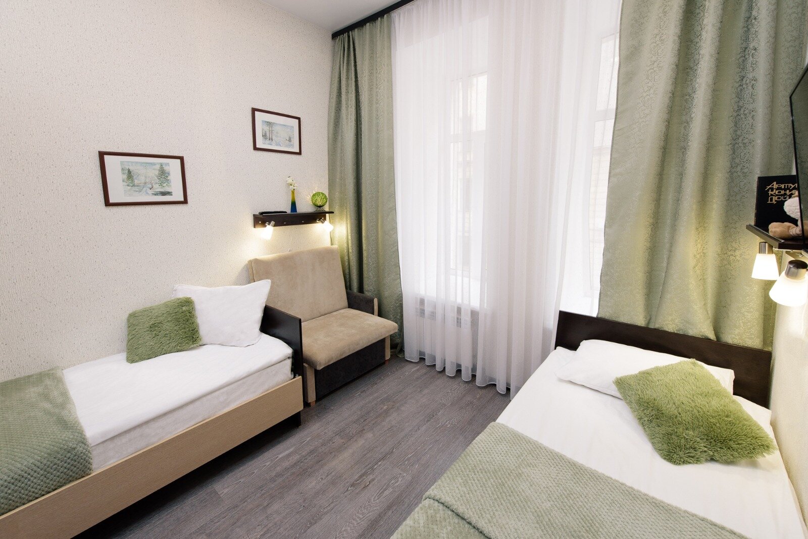 Фото Календарь