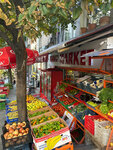 Ramo Bufe 2 (İstanbul, Fatih, Mimar Hayrettin Mah., Gedik Paşa Cad., 67), tienda de productos
