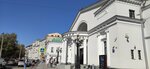 Кинотеатр Колизей (Chistoprudniy Boulevard, 19с1), landmark, attraction