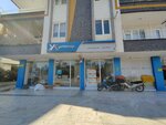 Yurtiçi Kargo (Antalya, Muratpaşa, Sedir Mah., 739. Sok., 26B), freight forwarding