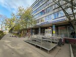 МТУСИ, центр заочного обучения по программам бакалавриата (Narodnogo Opolcheniya Street, 32), universidad