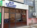 KazInterCom (Bauyrjan Momyşūly dañğyly, 10к1) ، شركة اتصالات