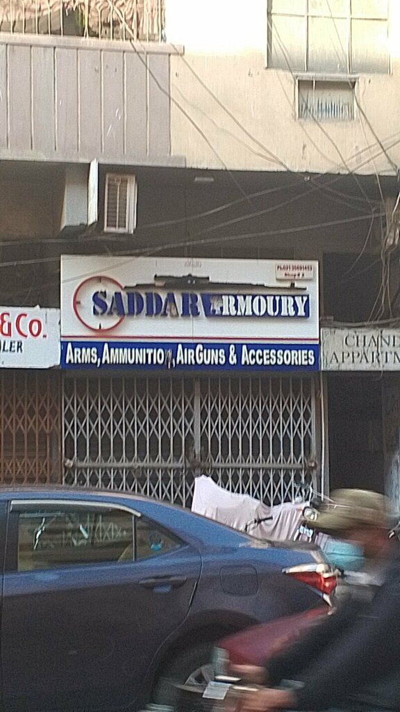Clothing store Saddar Armoury, Karachi, photo