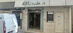 Sposa (İstanbul, Şişli, Merkez Mah., İyiniyet Sok., 16), tienda de ropa
