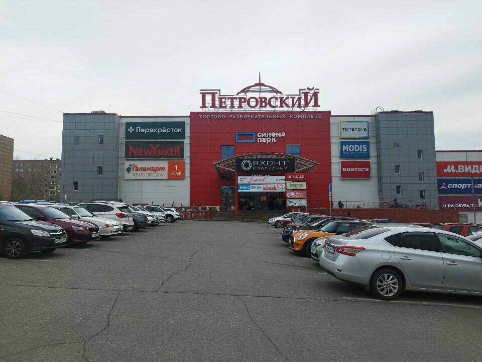 ATM Bank Uralsib, Izhevsk, photo