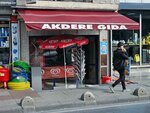 Akdere Food (İstanbul, Rami Kışla Cad., 116A) ، سوبر ماركت