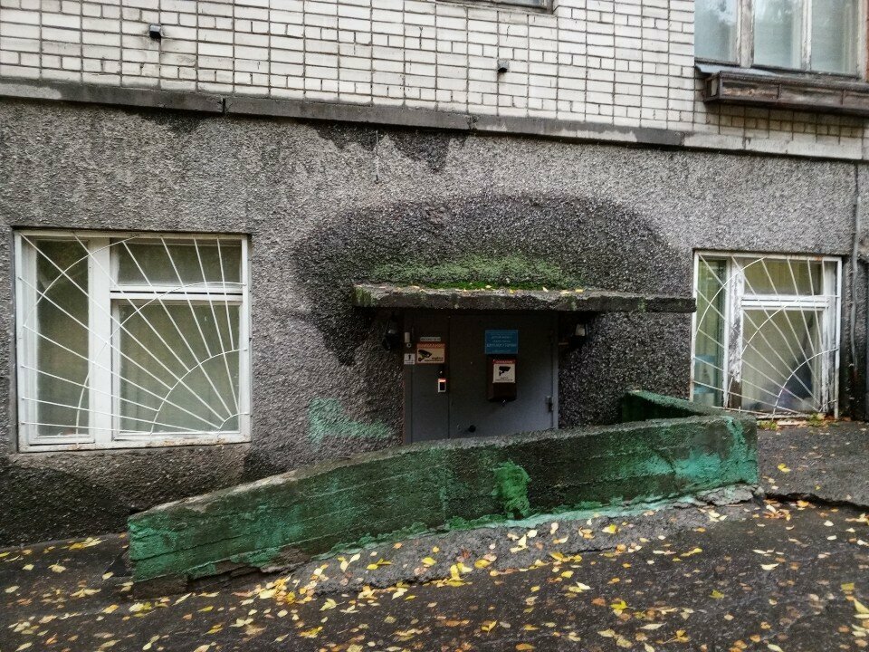Social service Respublikansky tsentr sotsialnoy pomoshchi semi i detyam Sampo, Petrozavodsk, photo