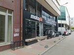 Motocapro (İstanbul, Kadikoy, Eğitim Mah., Kasap İsmail Sok., 12), sports equipment