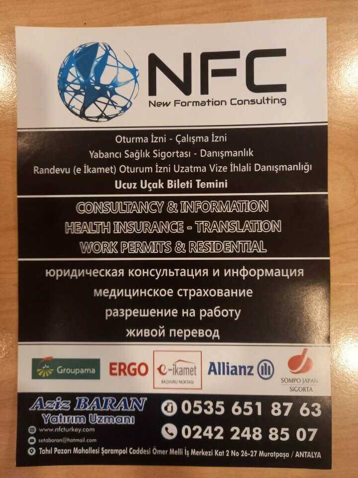 Business consulting Nfc Consultancy, Antalya, photo