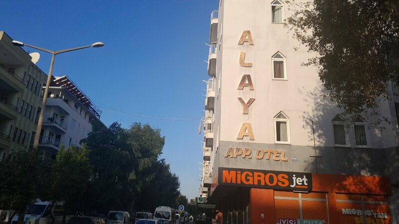 Гостиница Alaya Apart Hotel в Аланье