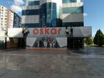 Oskar Okul Kıyafetleri & Okul Formaları (Konya, Selçuklu, Nişantaş Mah., Dr. M. Hulusi Baybal Cad., 12), clothing store