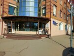 Alariny (Dzerzhinskogo Street, 7), beauty salon