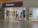 Belconsta (Balkanskaya Street, 17) ، متجر بيع الملابس الداخلية وملابس السباحة