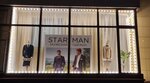 Starman (Ordzhonikidze Street, 50), clothing store
