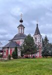 Church of Saint Elijah the Prophet (Ilyinskaya Street, 5/1) ، كنيسة أرثوذكسية