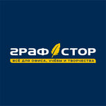 Графстор (gorodskoy posyolok Novoselye, Tsentralnaya ulitsa, 10к1), artículos para la creatividad y la costura