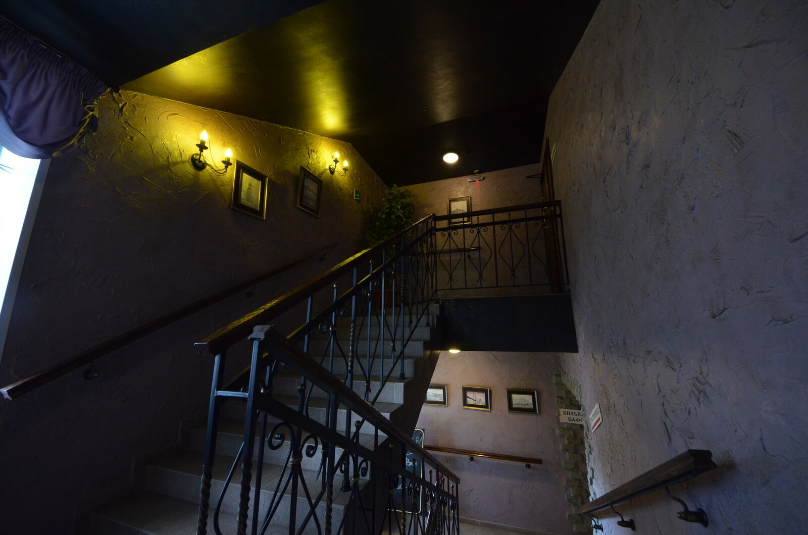 Фото Семь Пятниц