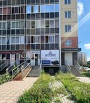 Штурвал (Pavla Naranovicha Street, 10), autoescuela