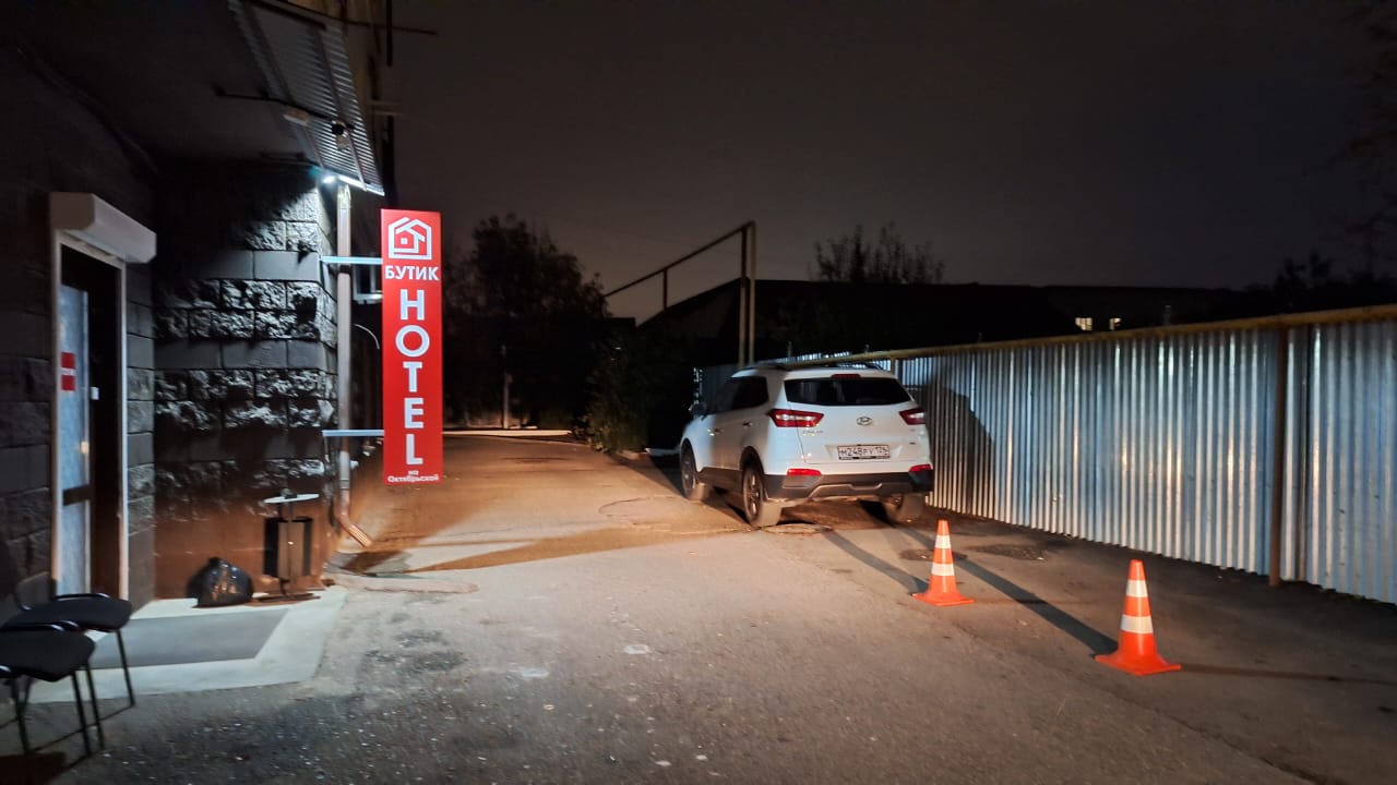 Фото Мв София