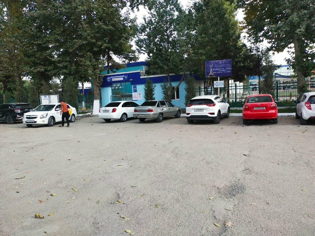 College Tashkent College of Economics and Industry, Tashkent, photo